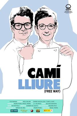 CAM LLIURE