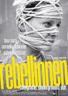 Rebellinnen