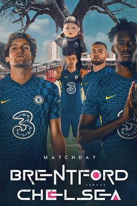 Brentford vs Chelsea