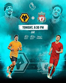 Wolverhampton Wanderers vs Liverpool