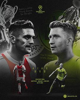 Ajax vs Borussia Dortmund