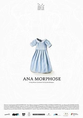 Ana Morphose