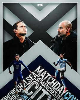 Chelsea vs Manchester City