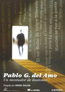 幻想制造大师Pablo G.