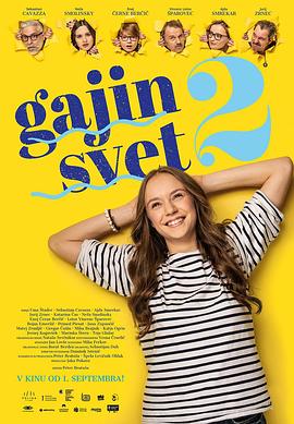 Gajin svet 2