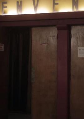 特伦克劳肯