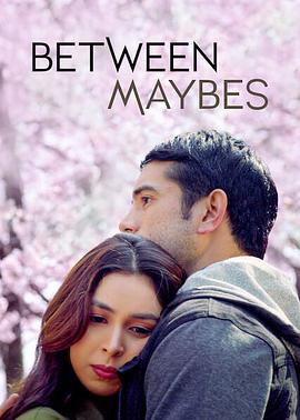 Between Maybes