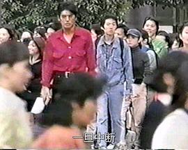 七夜怪谈：少女的怨念