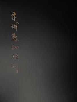 柬埔寨的照片