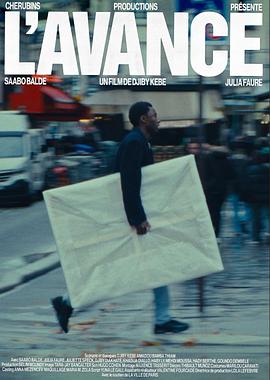 L’avance