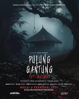 Pulung Gantung: Pati Ngendat