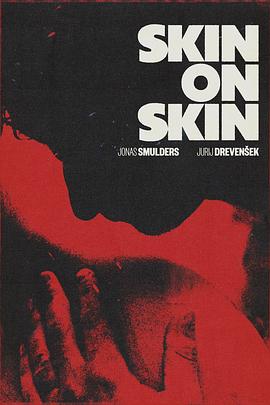 Skin On Skin