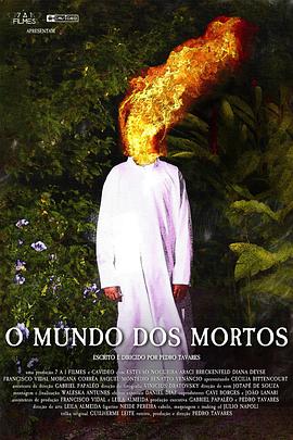 O mundo dos mortos