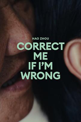 如你所愿