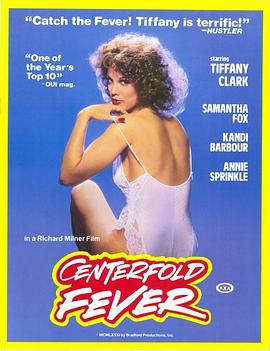 Centerfold Fever