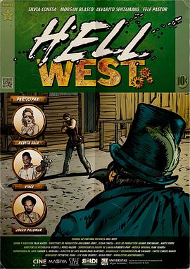 Hell West