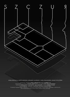 鼠