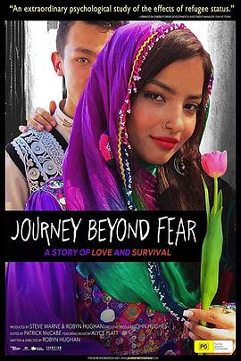 Journey Beyond Fear