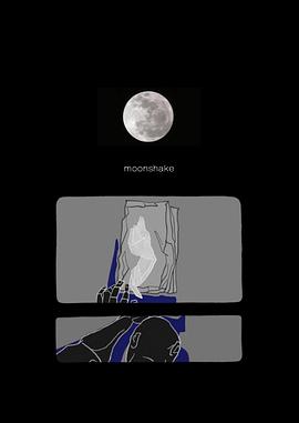 Moonshake