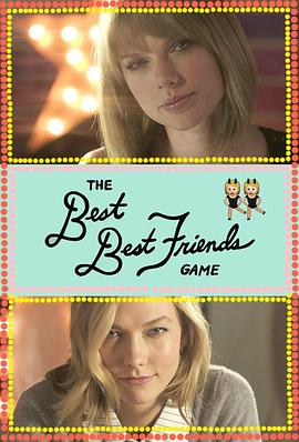 The Best Best Friends Game