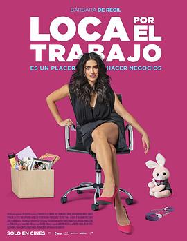 Loca Por El Trabajo