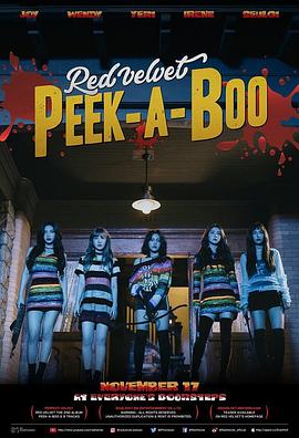 Red Velvet: Peek-a-Boo
