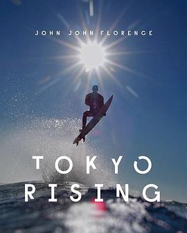 Tokyo Rising