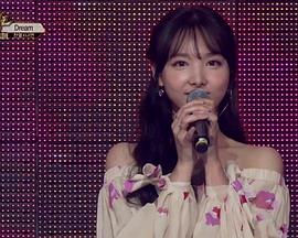 音乐银行 2016 上半年结算特辑