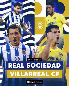 Real Sociedad vs Villarreal