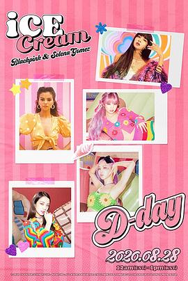 Blackpink &amp; Selena Gomez: Ice Cream