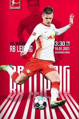 Wolfsburg vs RB Leipzig