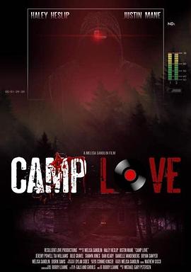 Camp Love