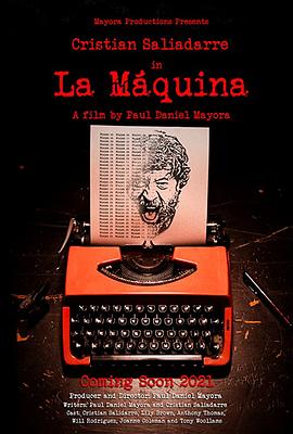 La máquina
