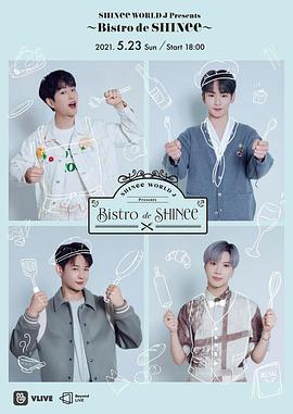 SHINee WORLD J Presents Bistro de SHINee