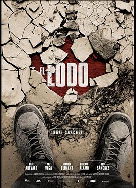 EL LODO