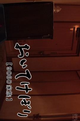 おいてけぼり ～9060家族～