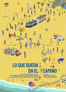 Lo que queda en el camino