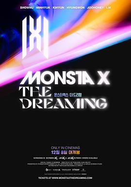 MONSTA X : THE DREAMING