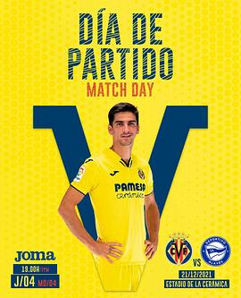 Villarreal CF - Deportivo Alavés