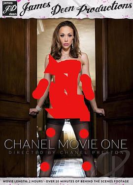 Chanel Movie One