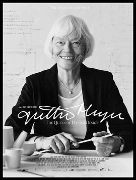 Grethe Meyer - Danmarks Porcelnsdronning