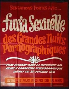 Furia sexuelle