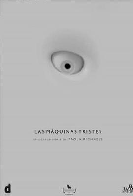 Las máquinas tristes