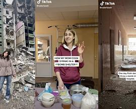A TikTok War