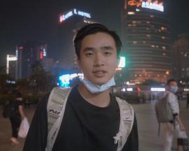 21小時