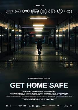 Get Home Safe