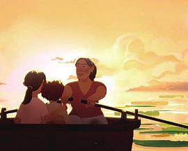 The Other Shore