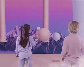 Floating world
