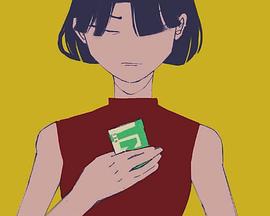 藝文生態館