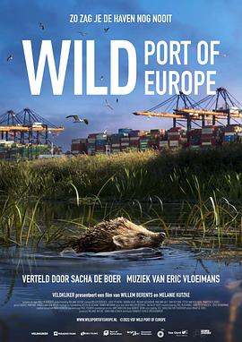 Wild Port of Europe